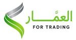 شركة العمَّـــار للتجارة والصناعة نجيل صناعى, ارضيات مطاط, فوم إيفا, فوم بولى إيثيلين, فوم بولى يوريثان أكريليك, لاندسكيب, لواصق, جرين وال, تنسيق حدائق, مكبوسات مطاطية, ارضيات حضانات, ارضيات جيم